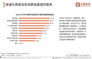 国产38页,揭秘我国科技发展的新篇章