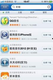 91精品国产91免费,揭秘热门影视资源背后的秘密