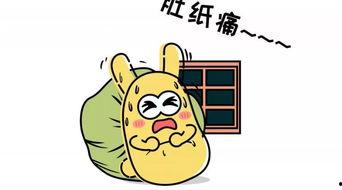 吃瓜群众的解释,网络时代的围观力量